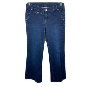 Cache Jeans Womens Sz 2 Blue Cotton Stretch Denim Bootcut Horse‎ Bit Pockets